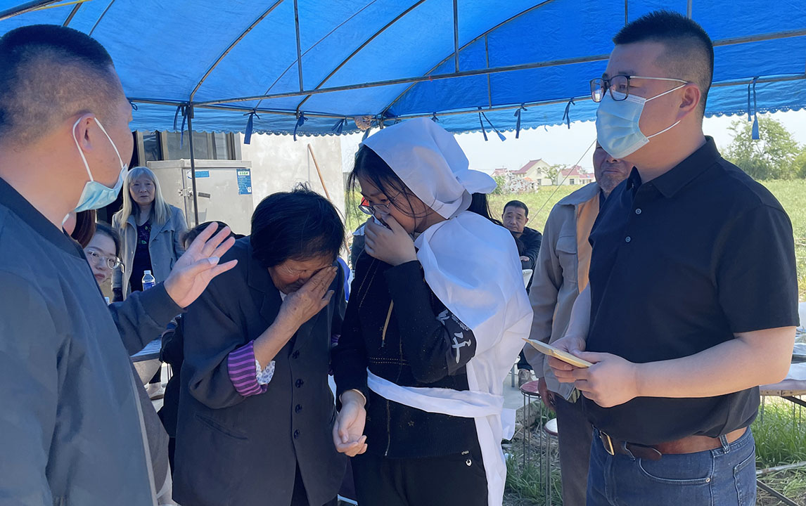 微信圖片_20220518113024-- 微信圖片_20220518113024--