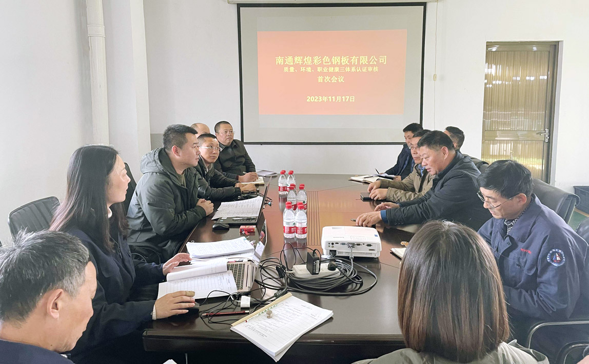 微信圖片_20231204181439----.jpg 微信圖片_20231204181439----.jpg